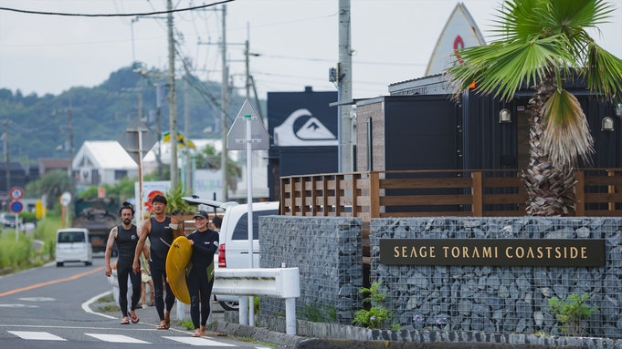 【楽天月末セール】2連泊以上のご予約限定│東浪見海岸まで徒歩1分のトレーラー施設(素泊り)